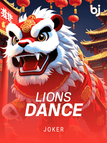 Lions Dancepng thumbnail