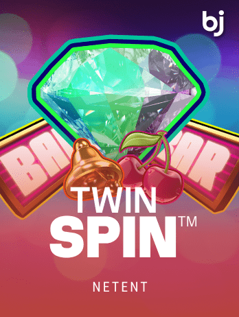 Twin Spin™png thumbnail