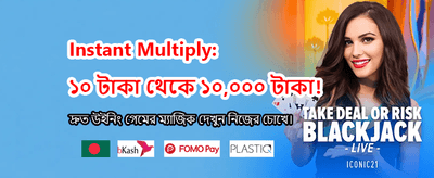 lu9 ক্যাসিনোতে বড় জয় পান